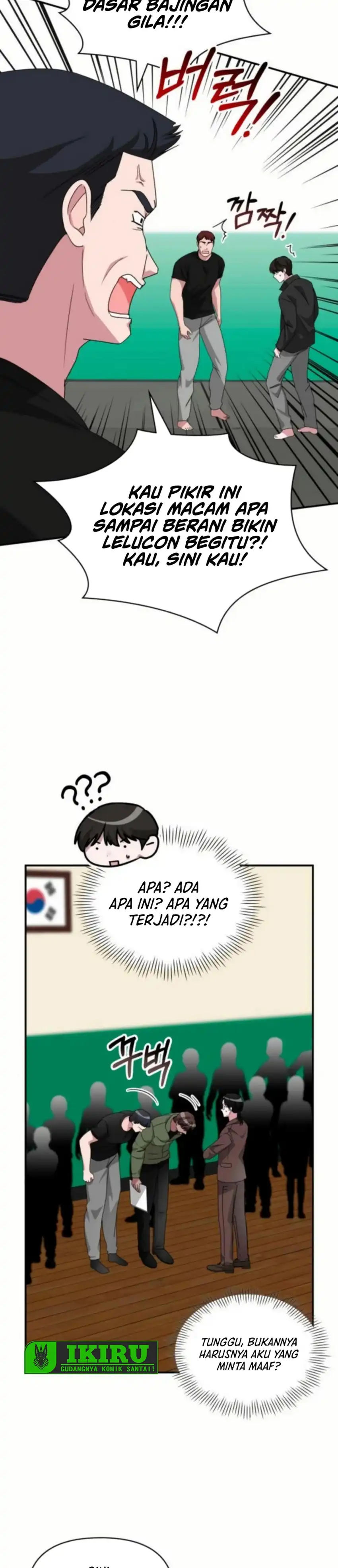 Baca I Was Immediately Mistaken for a Monster Genius Actor - Chapter 83 halaman 27