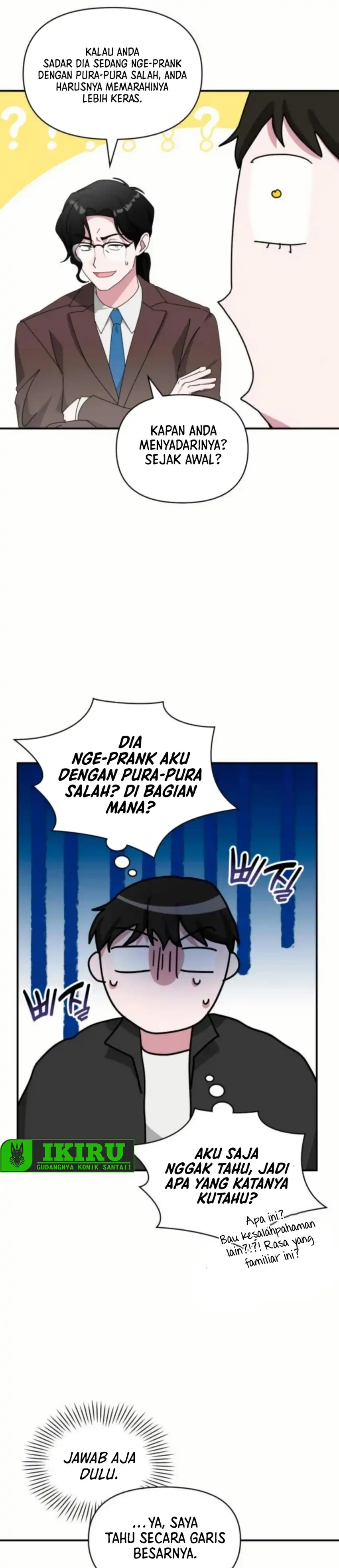 Baca I Was Immediately Mistaken for a Monster Genius Actor - Chapter 83 halaman 29