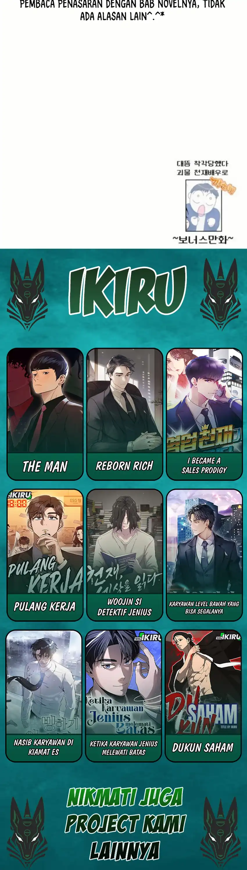 Baca I Was Immediately Mistaken for a Monster Genius Actor - Chapter 83 halaman 36