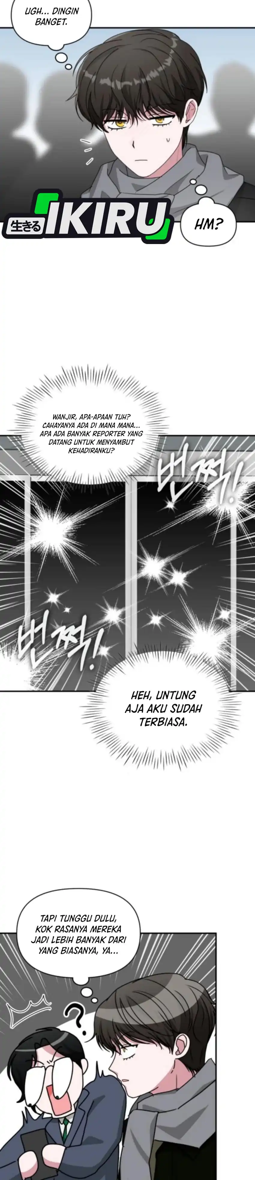 Baca I Was Immediately Mistaken for a Monster Genius Actor - Chapter 84 halaman 12