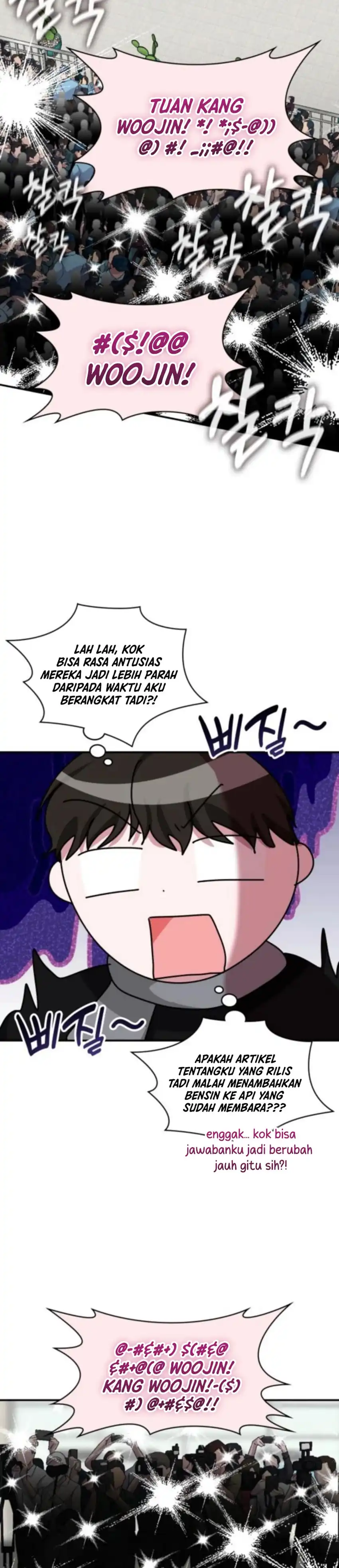 Baca I Was Immediately Mistaken for a Monster Genius Actor - Chapter 84 halaman 15