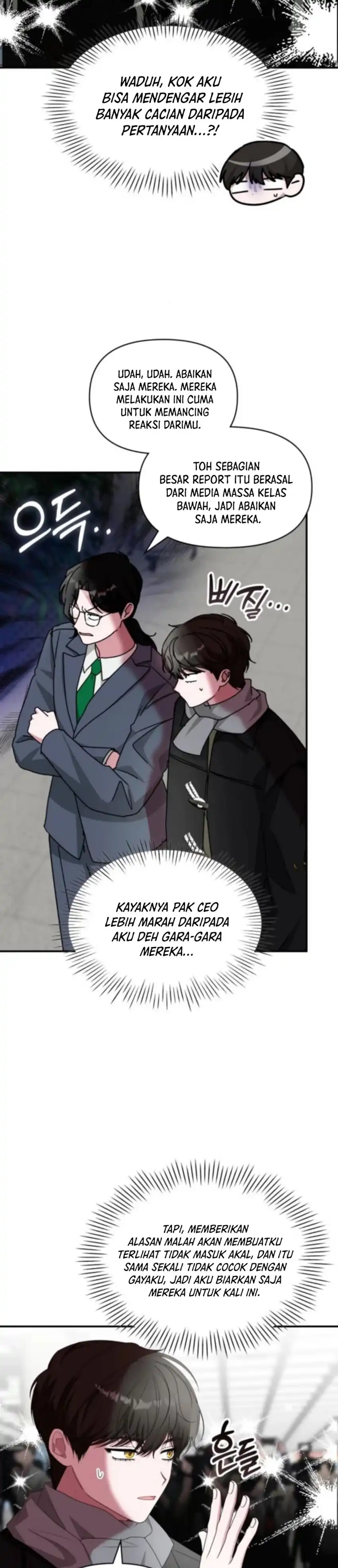 Baca I Was Immediately Mistaken for a Monster Genius Actor - Chapter 84 halaman 16