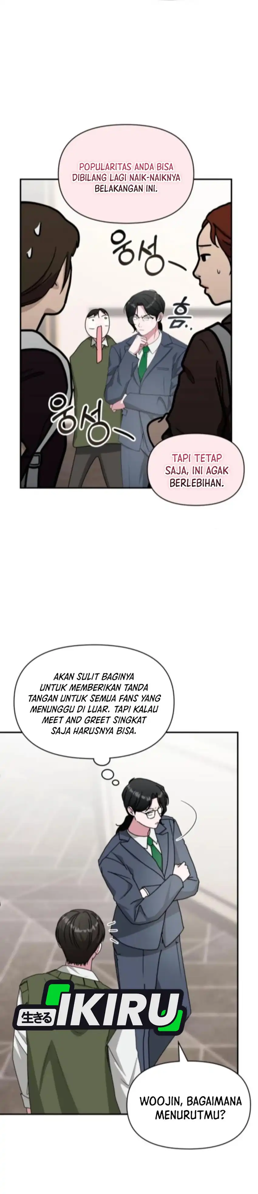 Baca I Was Immediately Mistaken for a Monster Genius Actor - Chapter 84 halaman 22