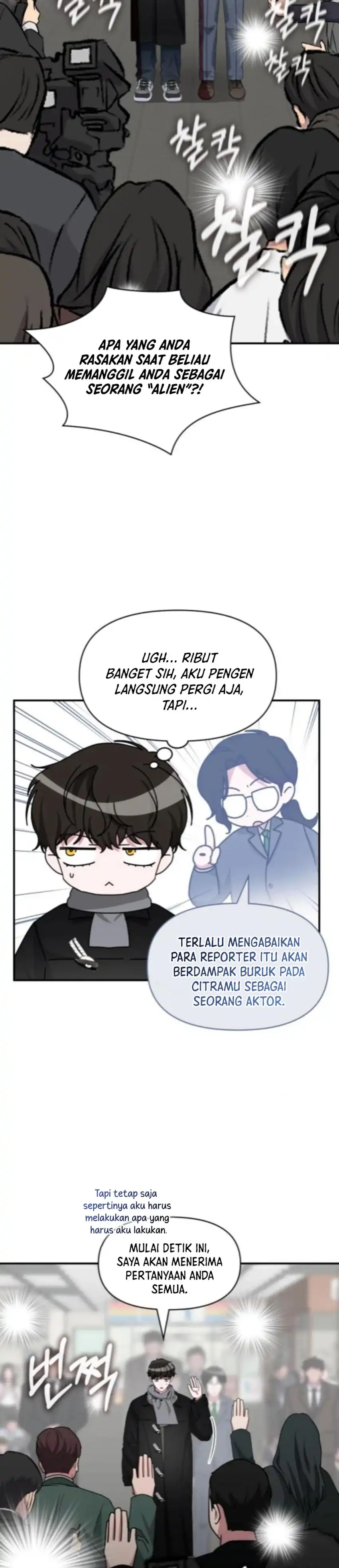 Baca I Was Immediately Mistaken for a Monster Genius Actor - Chapter 84 halaman 4