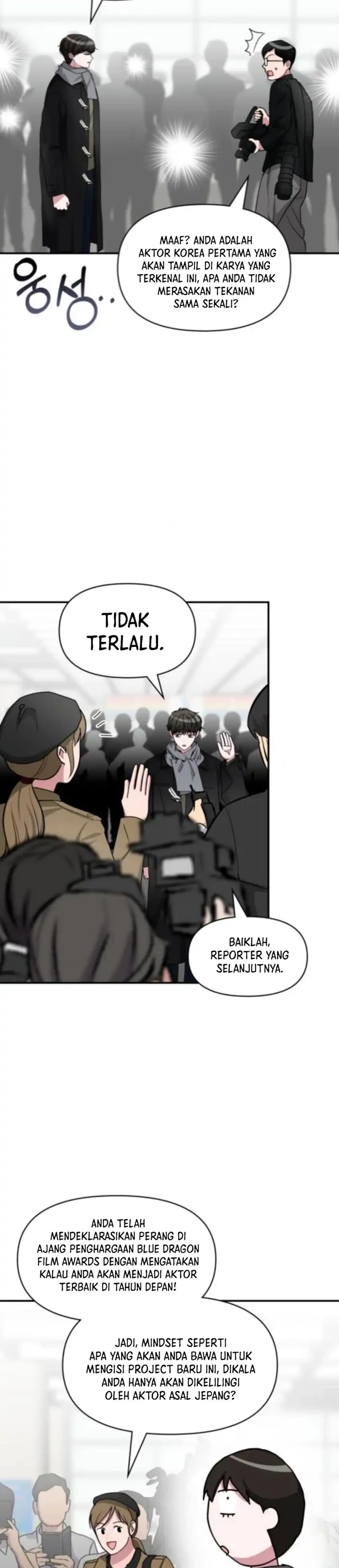 Baca I Was Immediately Mistaken for a Monster Genius Actor - Chapter 84 halaman 7