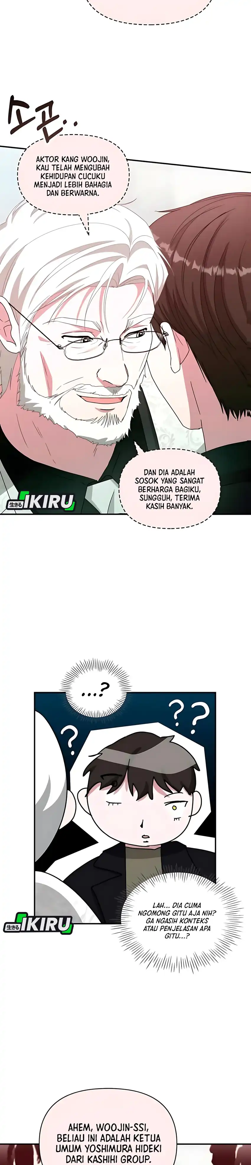 Baca I Was Immediately Mistaken for a Monster Genius Actor - Chapter 85 halaman 10