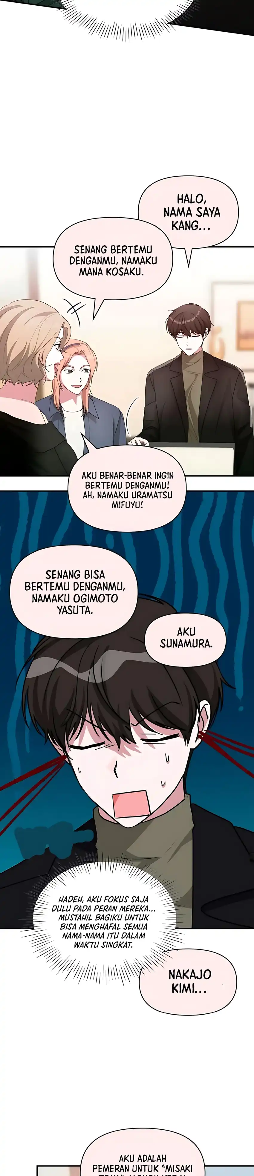 Baca I Was Immediately Mistaken for a Monster Genius Actor - Chapter 85 halaman 13