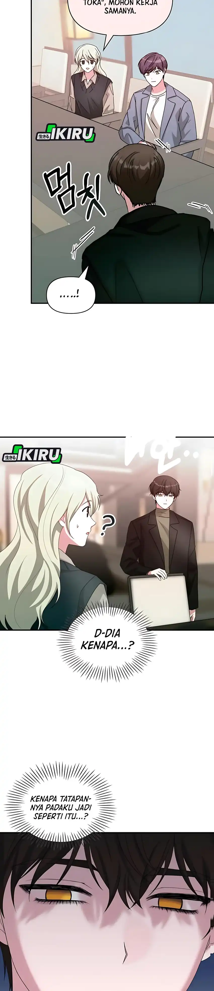 Baca I Was Immediately Mistaken for a Monster Genius Actor - Chapter 85 halaman 14