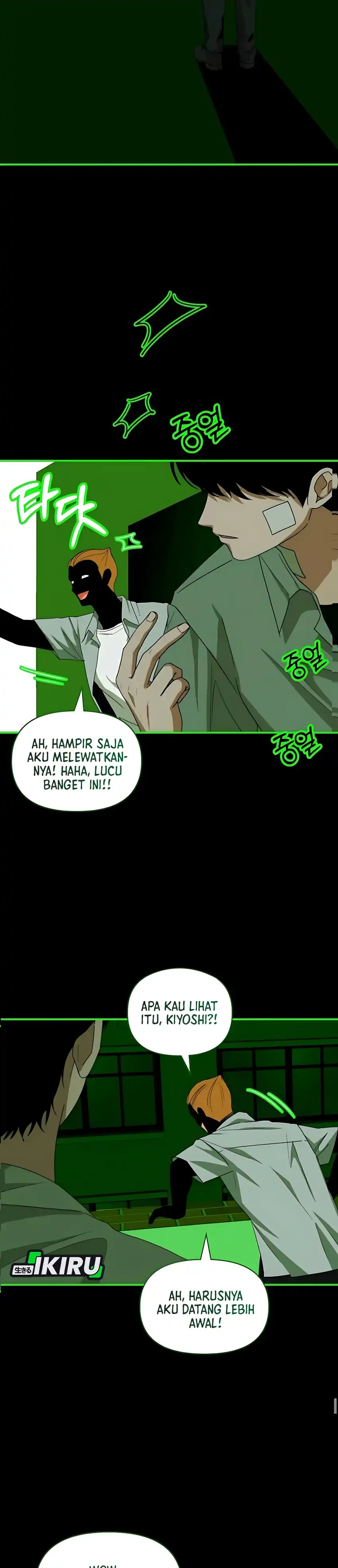 Baca I Was Immediately Mistaken for a Monster Genius Actor - Chapter 85 halaman 24