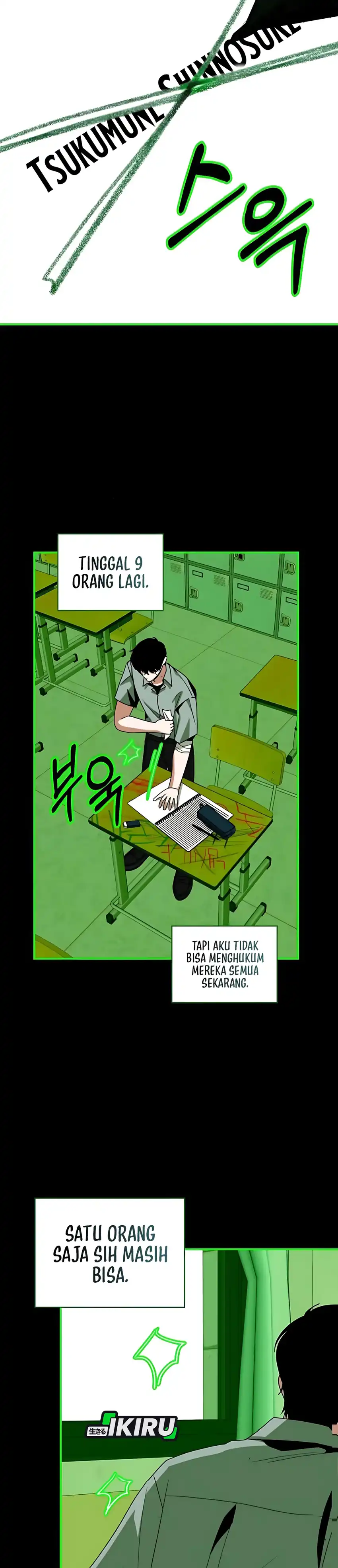 Baca I Was Immediately Mistaken for a Monster Genius Actor - Chapter 85 halaman 29