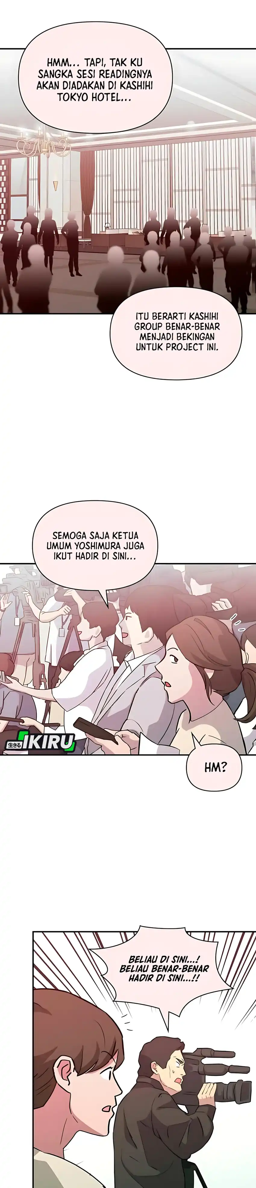 Baca I Was Immediately Mistaken for a Monster Genius Actor - Chapter 85 halaman 3
