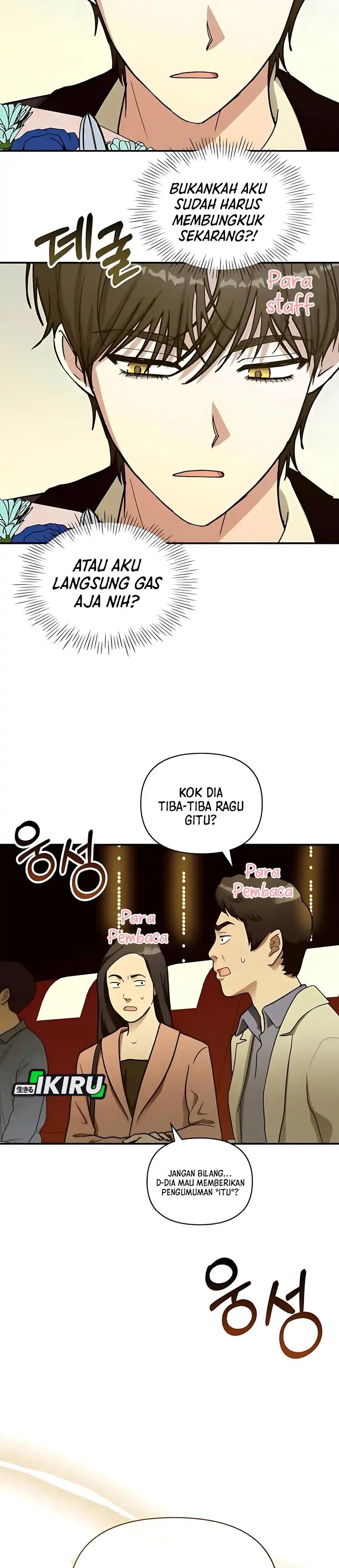 Baca I Was Immediately Mistaken for a Monster Genius Actor - Chapter 85 halaman 35