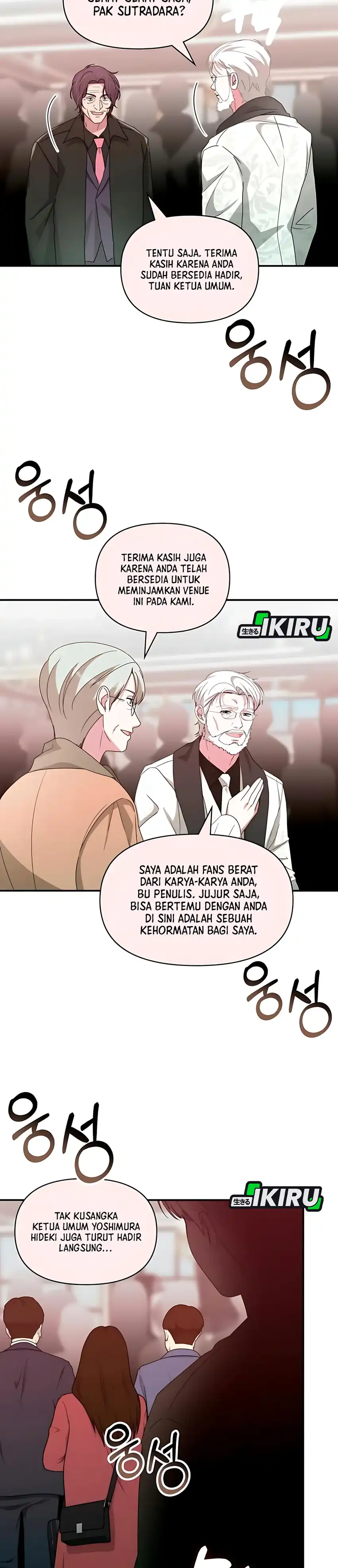 Baca I Was Immediately Mistaken for a Monster Genius Actor - Chapter 85 halaman 5