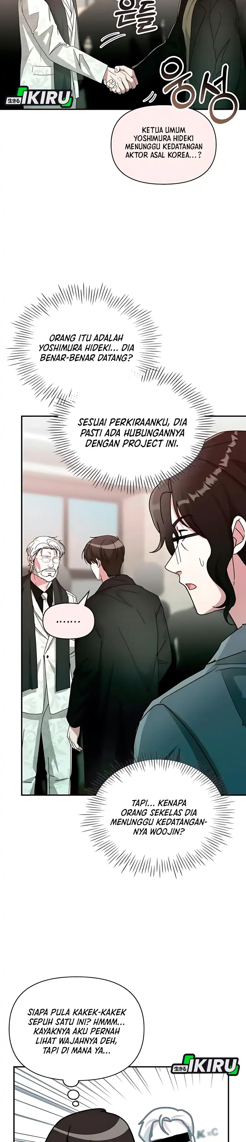 Baca I Was Immediately Mistaken for a Monster Genius Actor - Chapter 85 halaman 8