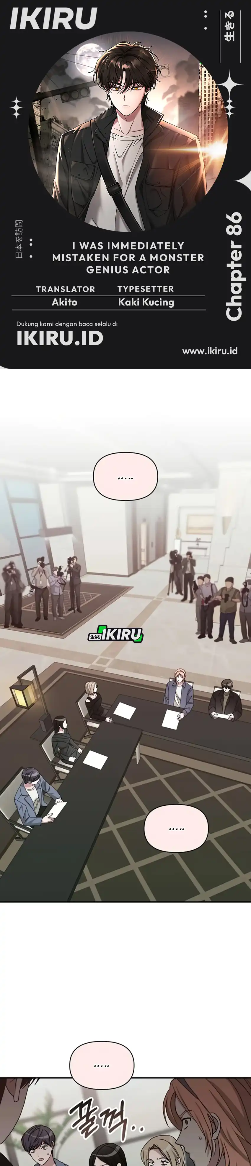 Baca I Was Immediately Mistaken for a Monster Genius Actor - Chapter 86 halaman 1