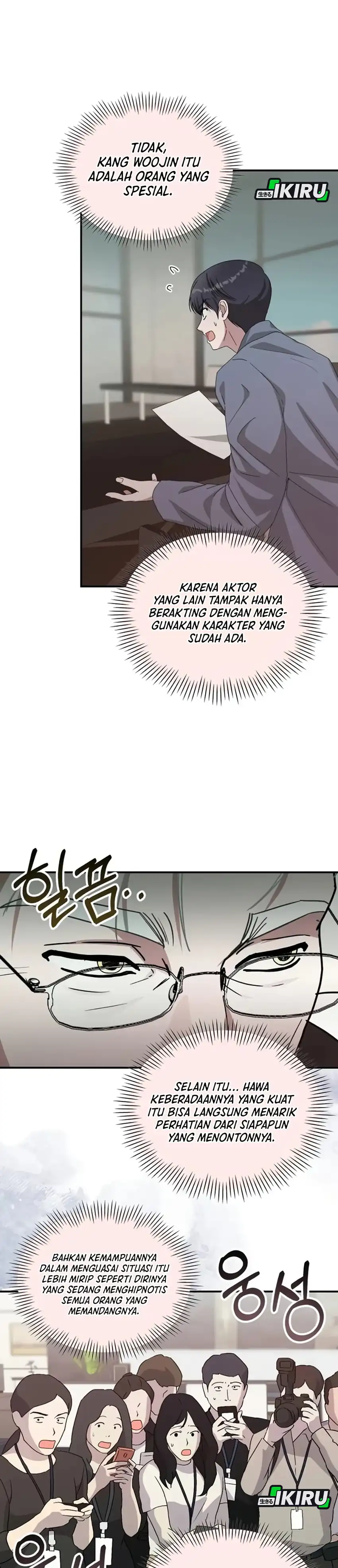 Baca I Was Immediately Mistaken for a Monster Genius Actor - Chapter 86 halaman 10