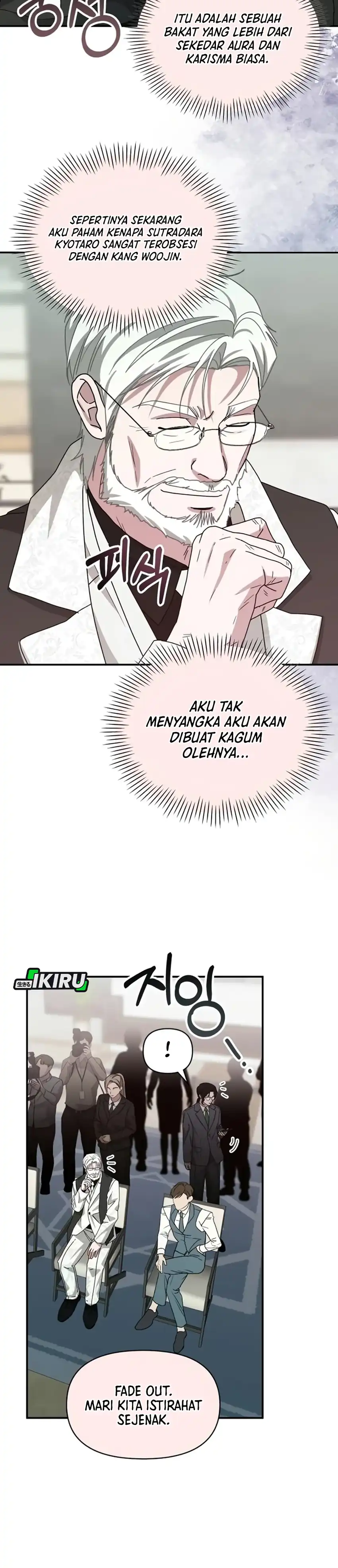 Baca I Was Immediately Mistaken for a Monster Genius Actor - Chapter 86 halaman 11