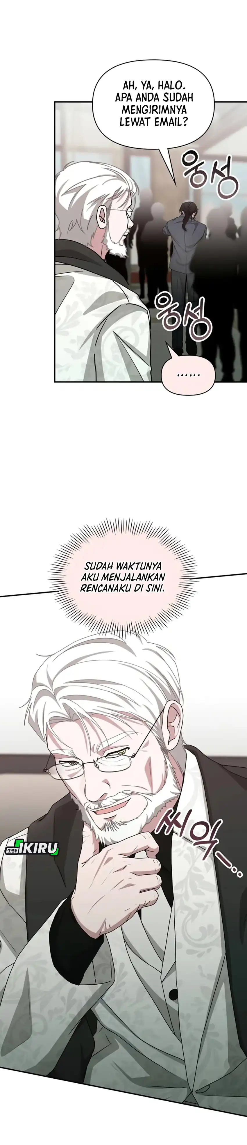 Baca I Was Immediately Mistaken for a Monster Genius Actor - Chapter 86 halaman 12