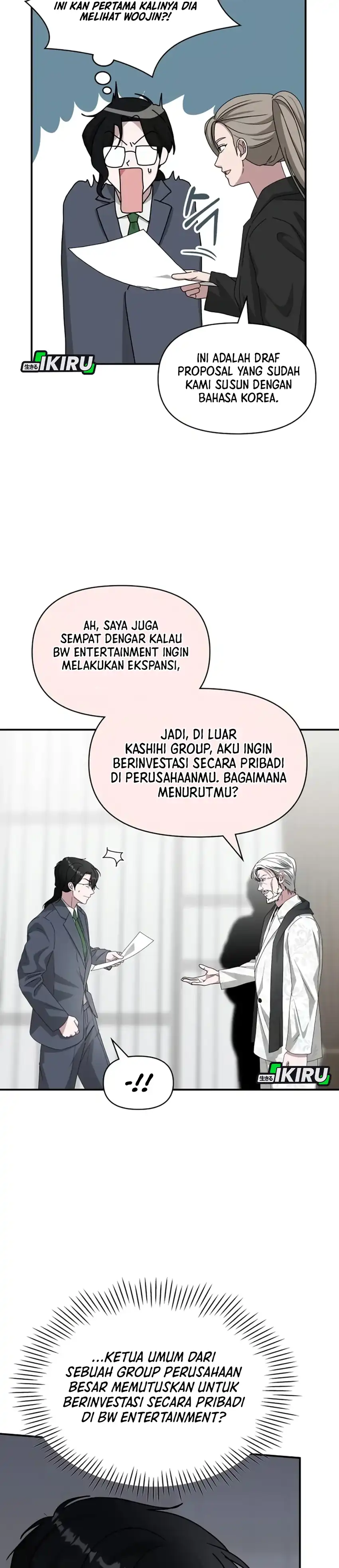 Baca I Was Immediately Mistaken for a Monster Genius Actor - Chapter 86 halaman 18