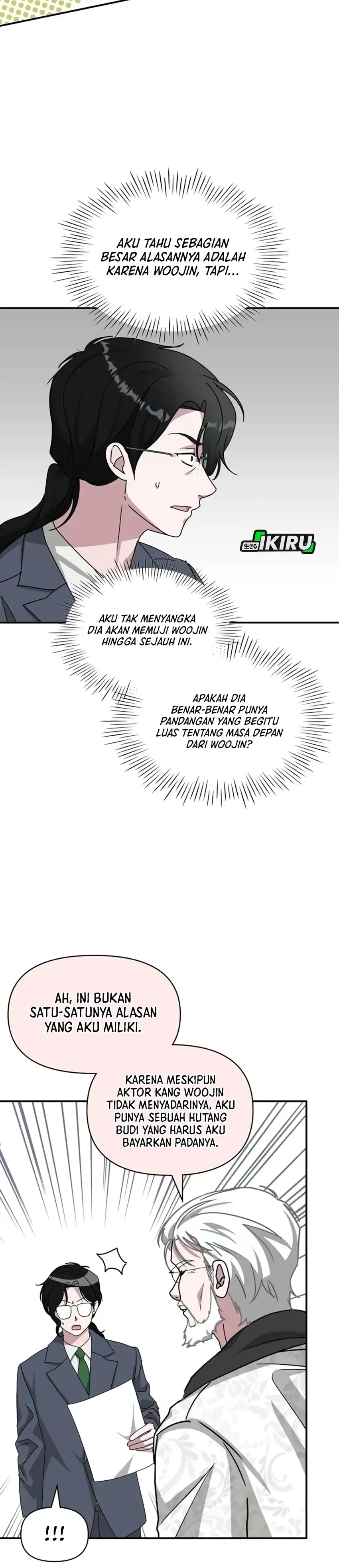 Baca I Was Immediately Mistaken for a Monster Genius Actor - Chapter 86 halaman 22