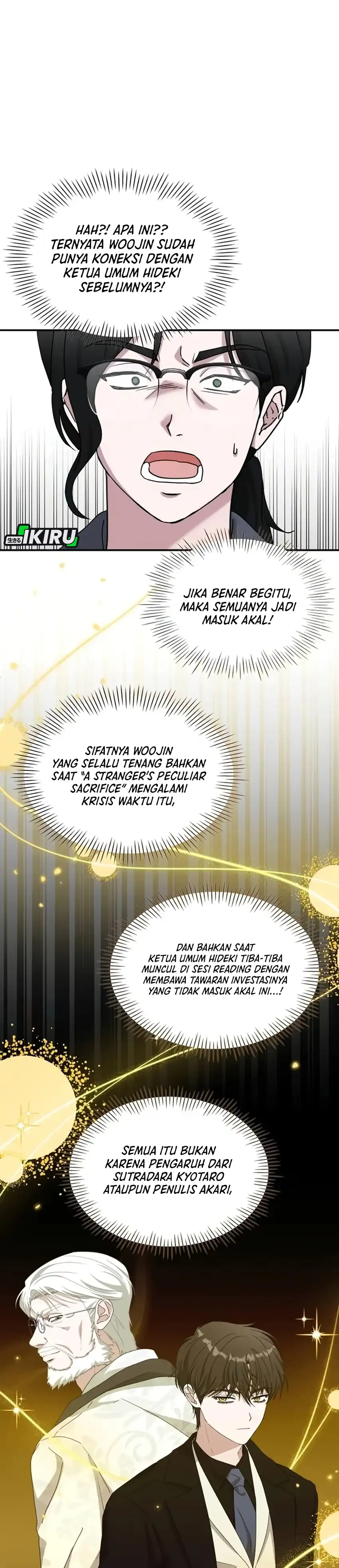 Baca I Was Immediately Mistaken for a Monster Genius Actor - Chapter 86 halaman 23