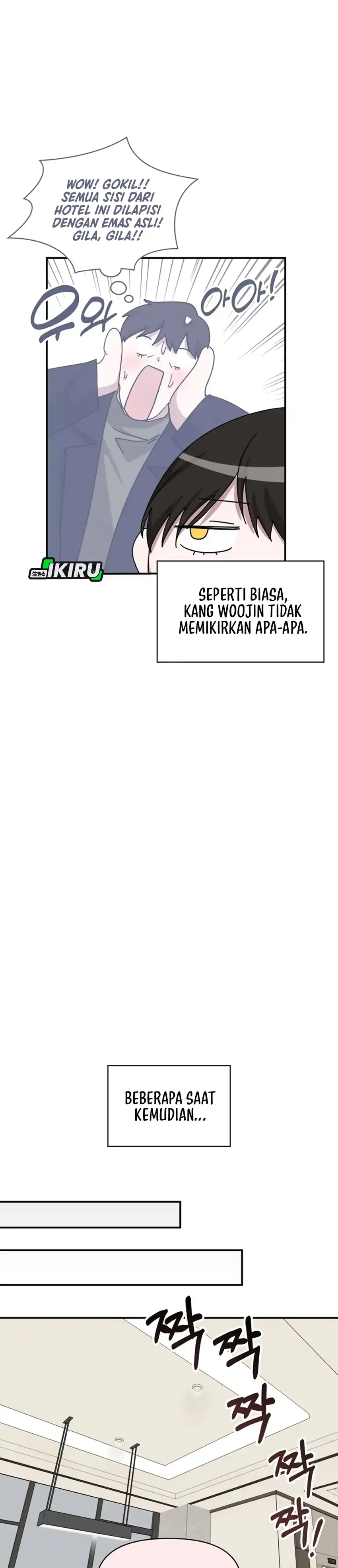 Baca I Was Immediately Mistaken for a Monster Genius Actor - Chapter 86 halaman 28