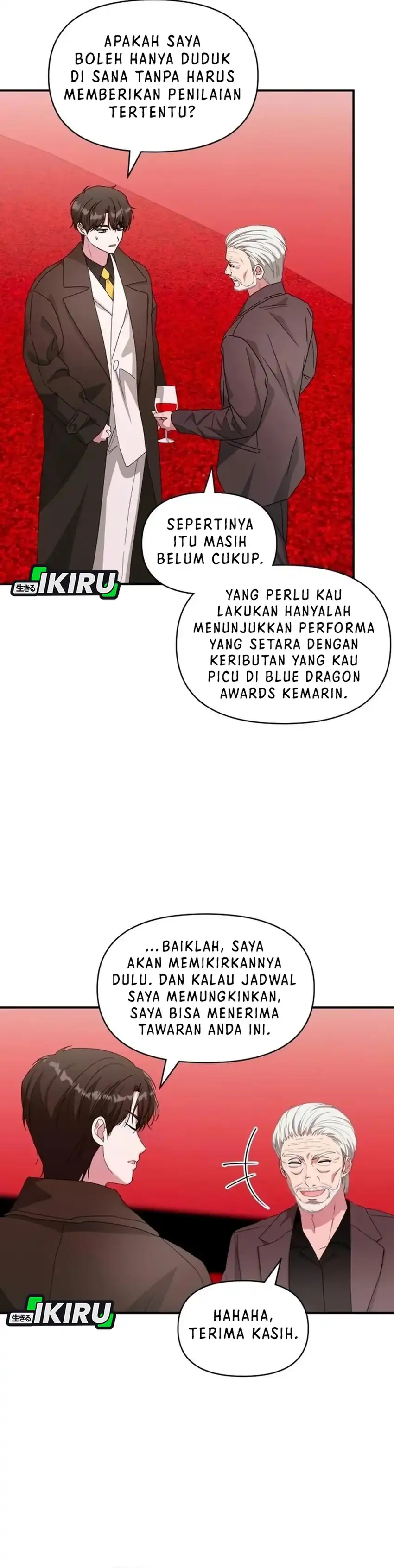 Baca I Was Immediately Mistaken for a Monster Genius Actor - Chapter 87 halaman 17