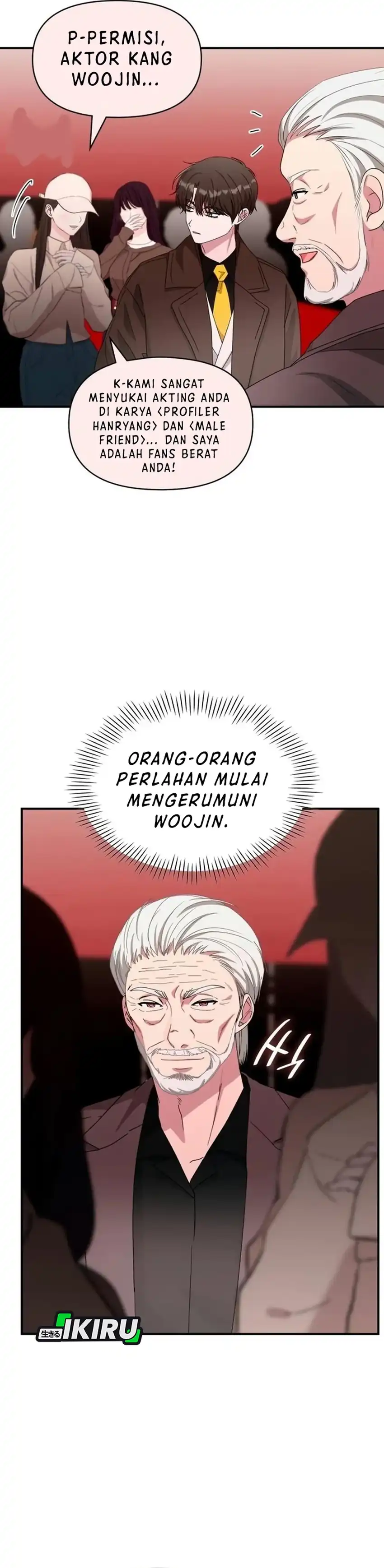 Baca I Was Immediately Mistaken for a Monster Genius Actor - Chapter 87 halaman 18