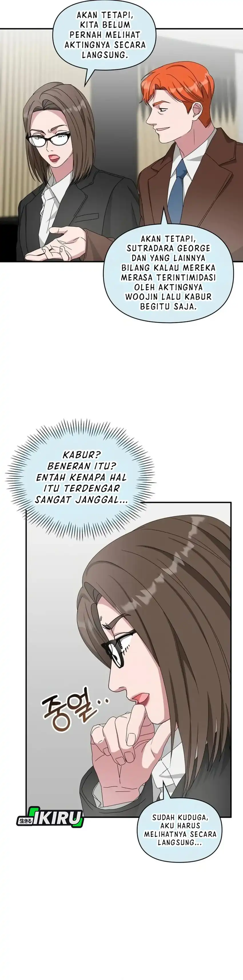 Baca I Was Immediately Mistaken for a Monster Genius Actor - Chapter 87 halaman 21