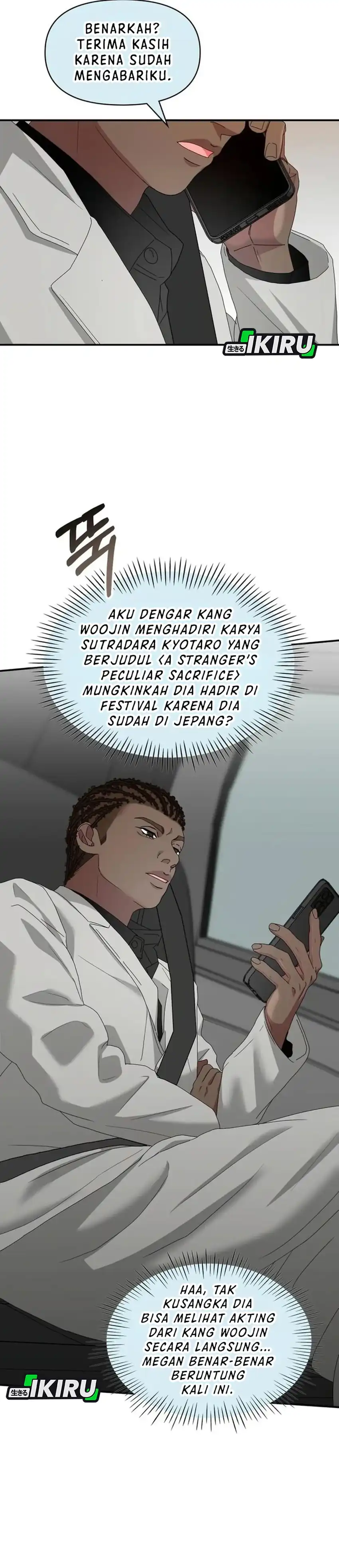 Baca I Was Immediately Mistaken for a Monster Genius Actor - Chapter 87 halaman 23