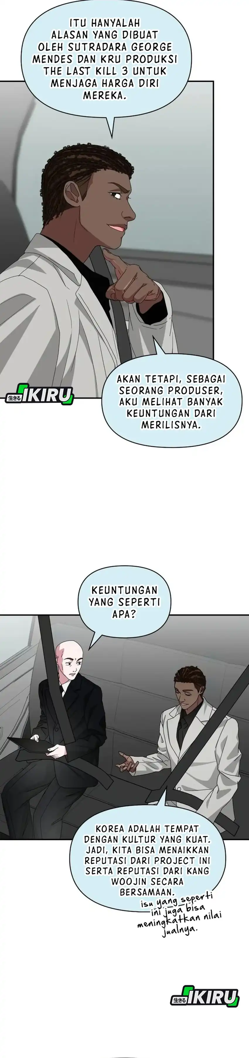 Baca I Was Immediately Mistaken for a Monster Genius Actor - Chapter 87 halaman 25