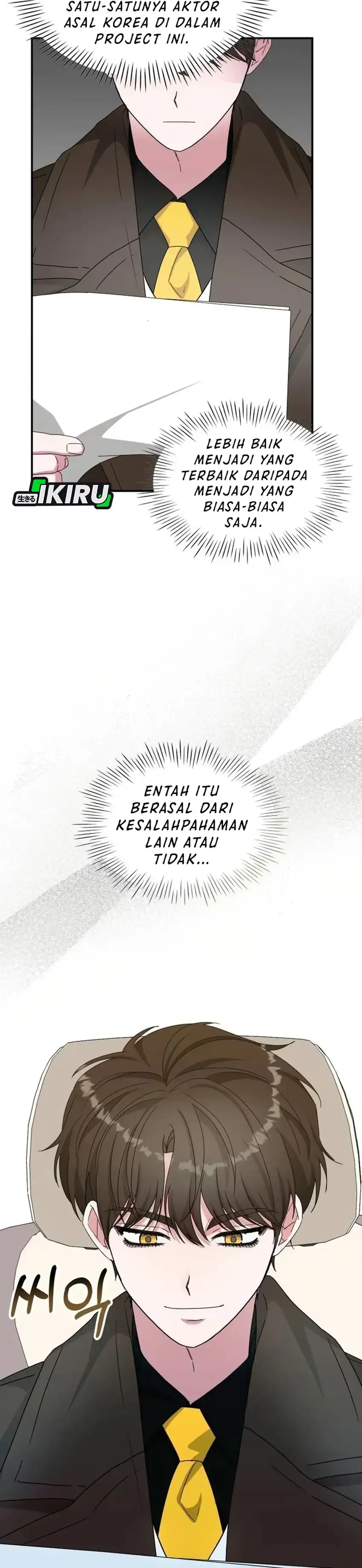 Baca I Was Immediately Mistaken for a Monster Genius Actor - Chapter 87 halaman 34