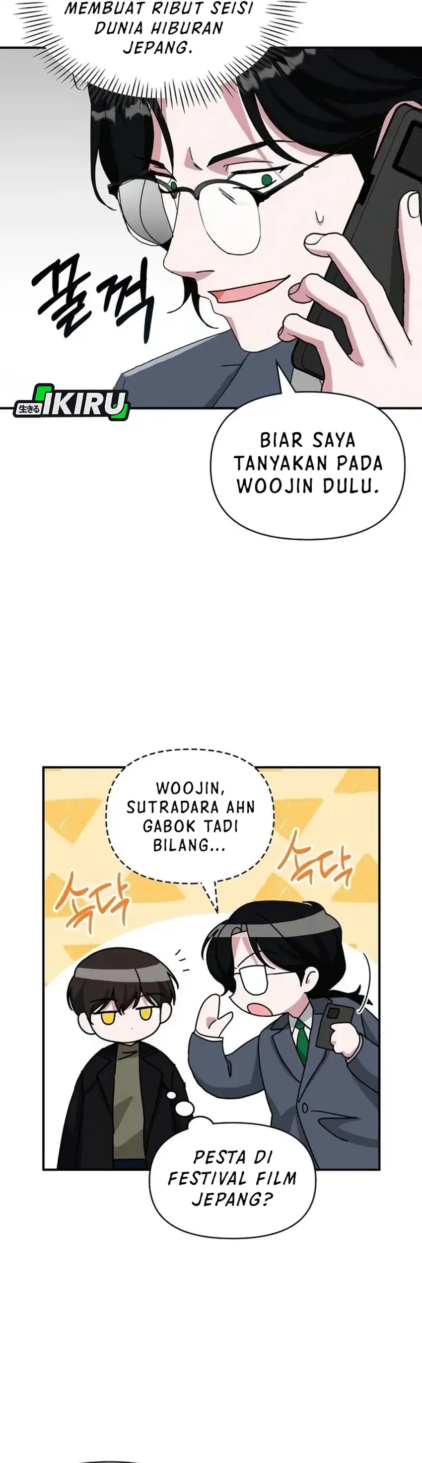 Baca I Was Immediately Mistaken for a Monster Genius Actor - Chapter 87 halaman 4