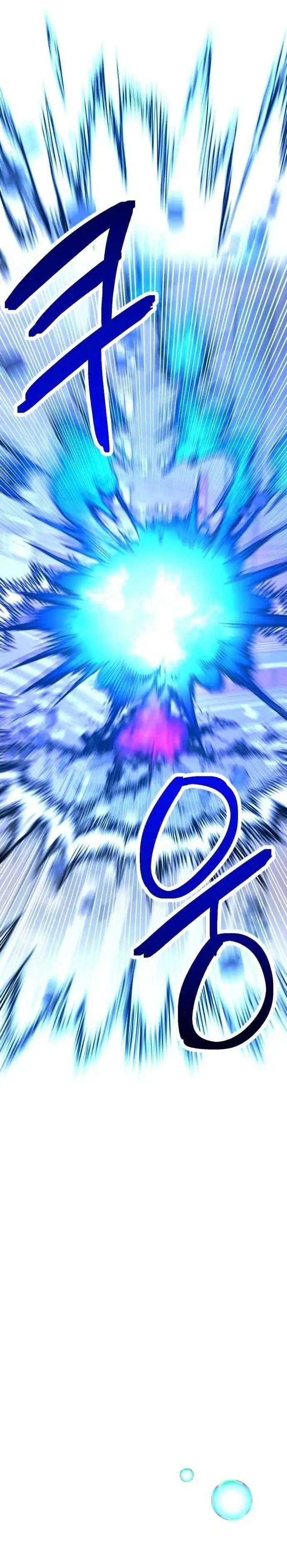 Baca I Was Mistaken for the Villain - Chapter 01 halaman 21