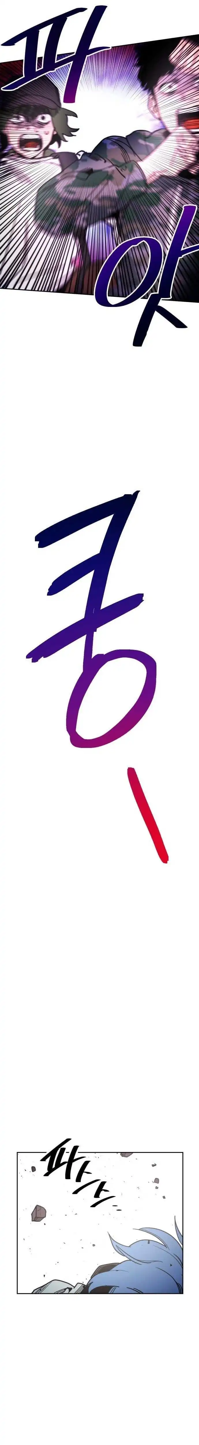 Baca I Was Mistaken for the Villain - Chapter 01 halaman 5