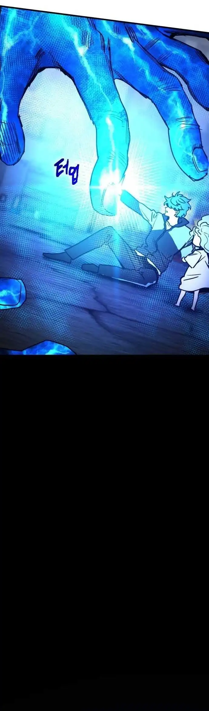 Baca I Was Mistaken for the Villain - Chapter 01 halaman 58