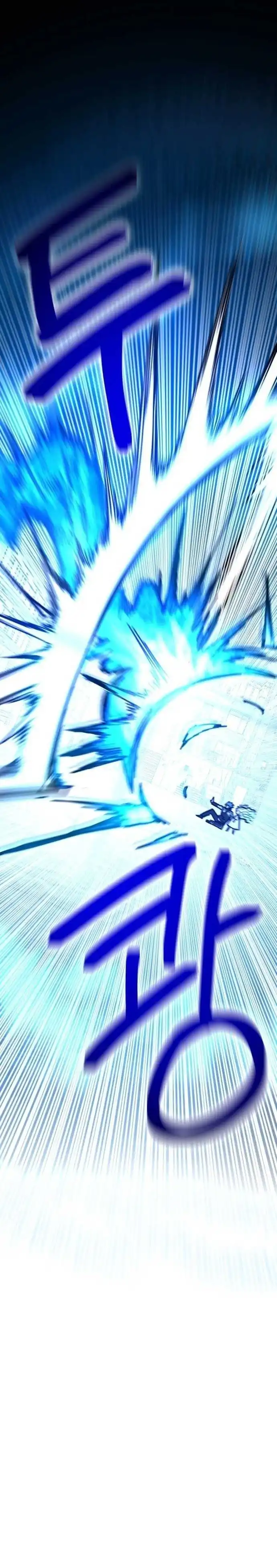 Baca I Was Mistaken for the Villain - Chapter 01 halaman 59