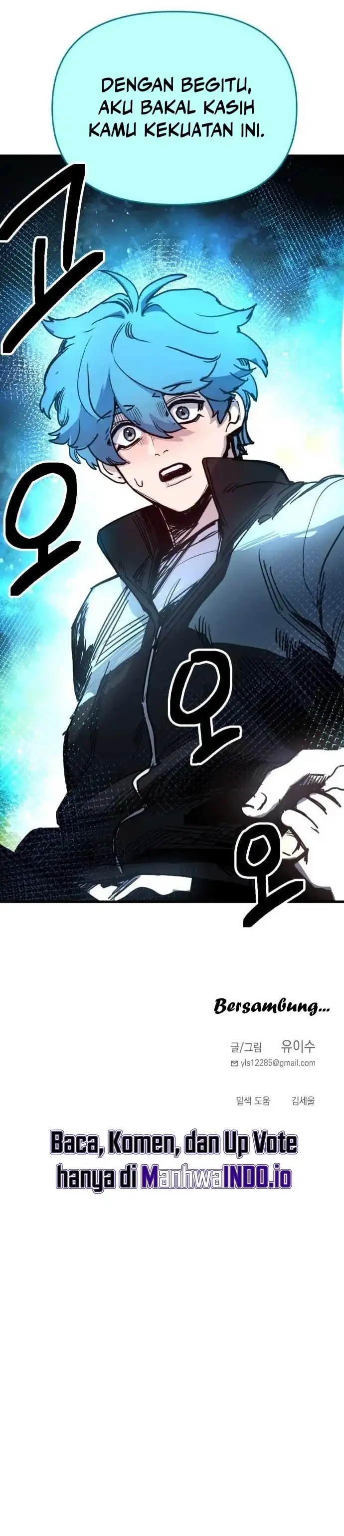 Baca I Was Mistaken for the Villain - Chapter 01 halaman 62