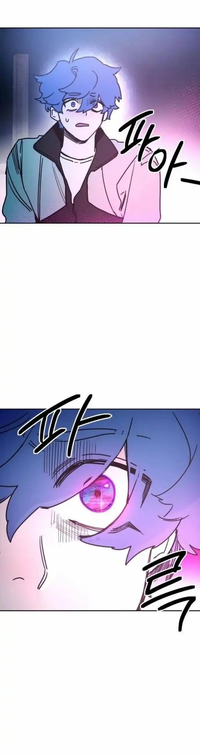 Baca I Was Mistaken for the Villain - Chapter 02 halaman 33