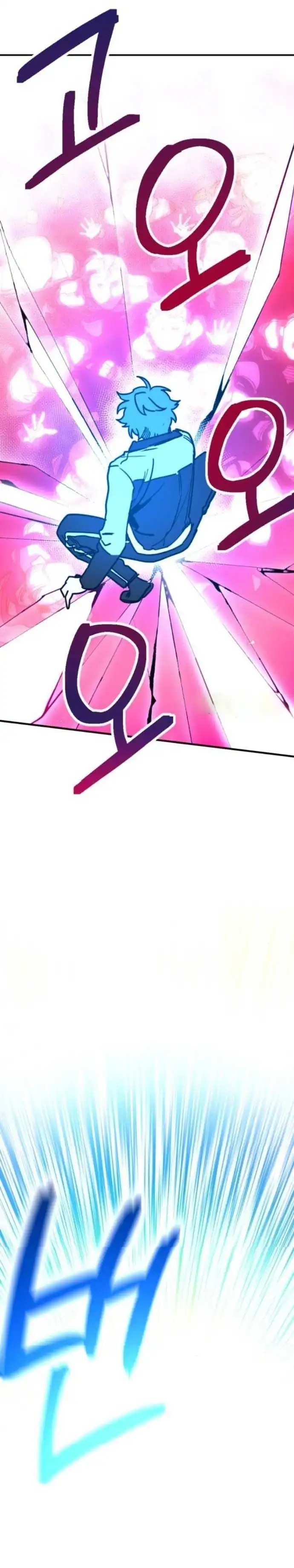 Baca I Was Mistaken for the Villain - Chapter 03 halaman 34