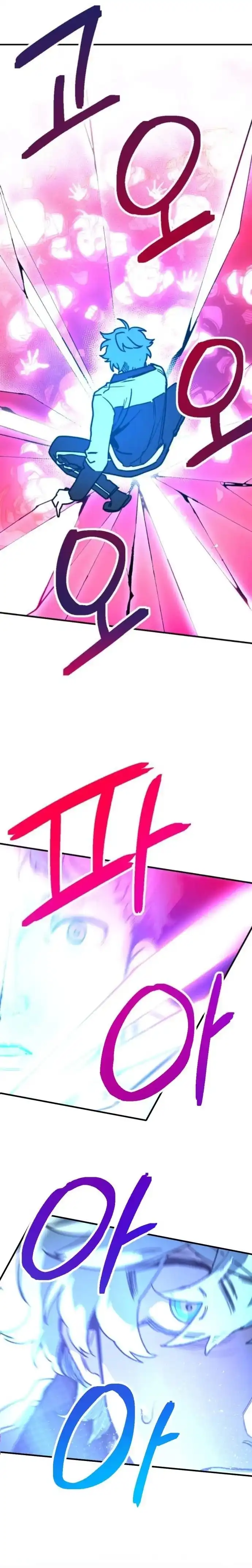 Baca I Was Mistaken for the Villain - Chapter 04 halaman 2