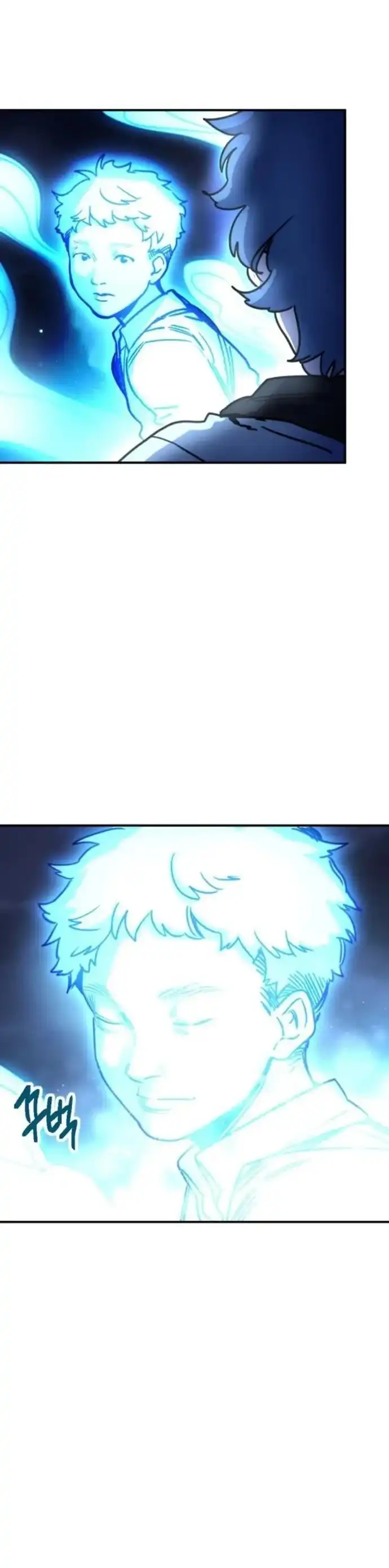 Baca I Was Mistaken for the Villain - Chapter 04 halaman 5