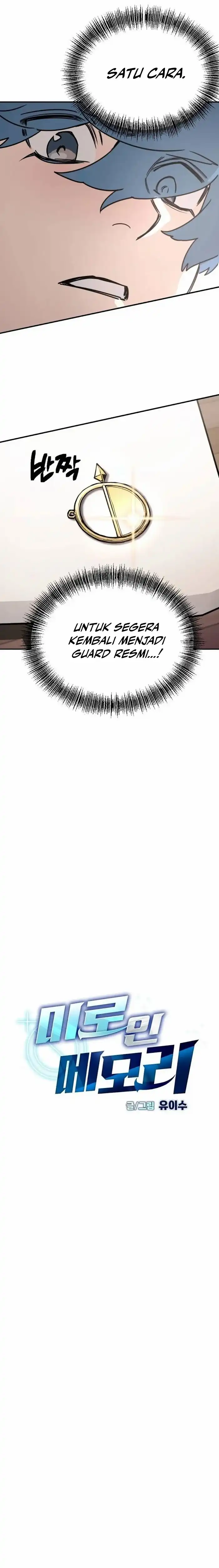 Baca I Was Mistaken for the Villain - Chapter 05 halaman 14