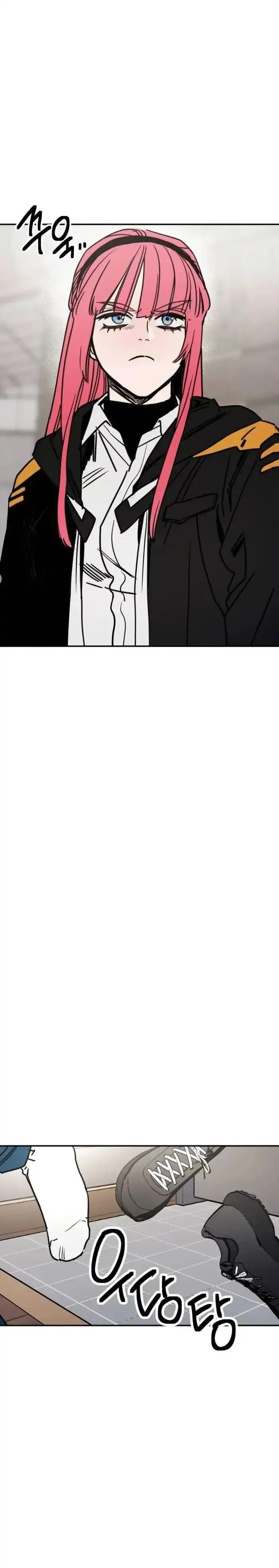 Baca I Was Mistaken for the Villain - Chapter 06 halaman 16