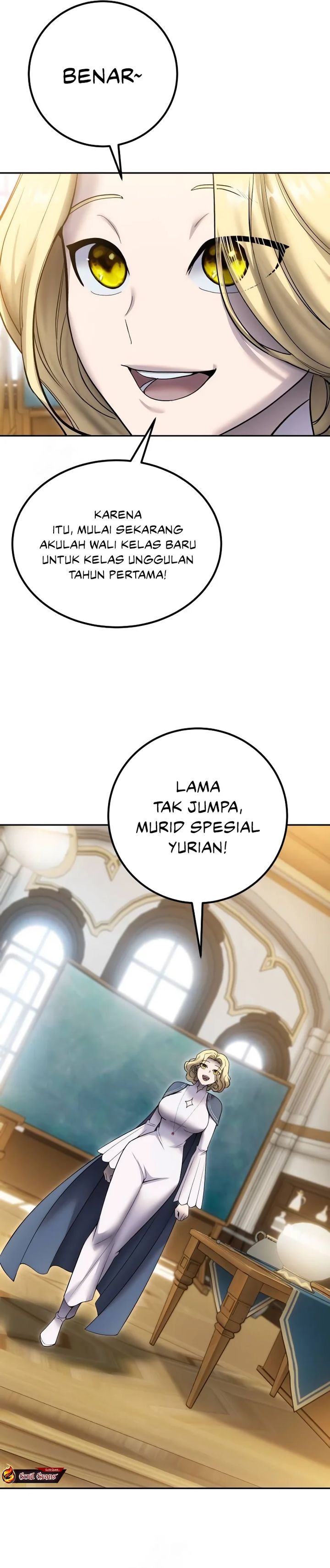 I Was More Overpowered Than the Hero, so I Hid My Power! Chapter 82 page 30