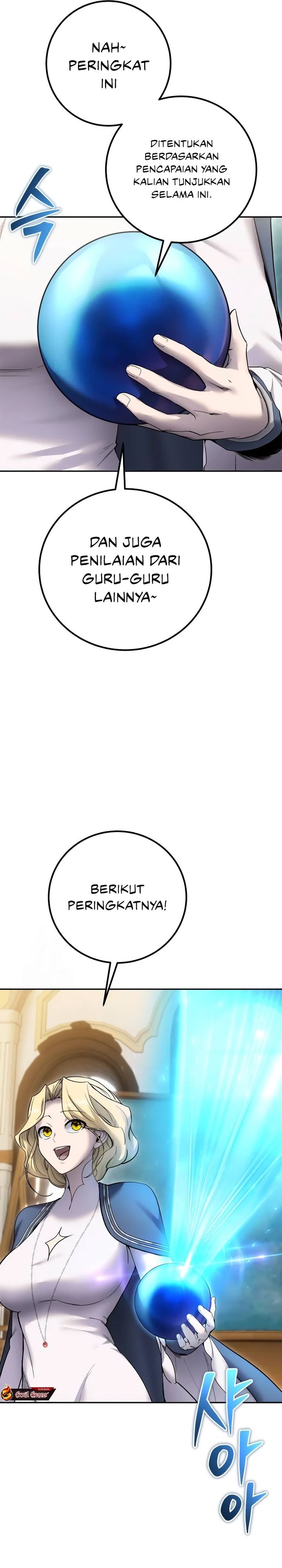 I Was More Overpowered Than the Hero, so I Hid My Power! Chapter 82 page 36
