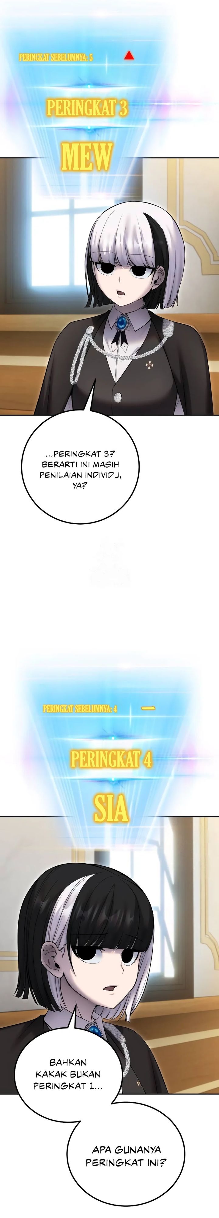 I Was More Overpowered Than the Hero, so I Hid My Power! Chapter 82 page 40