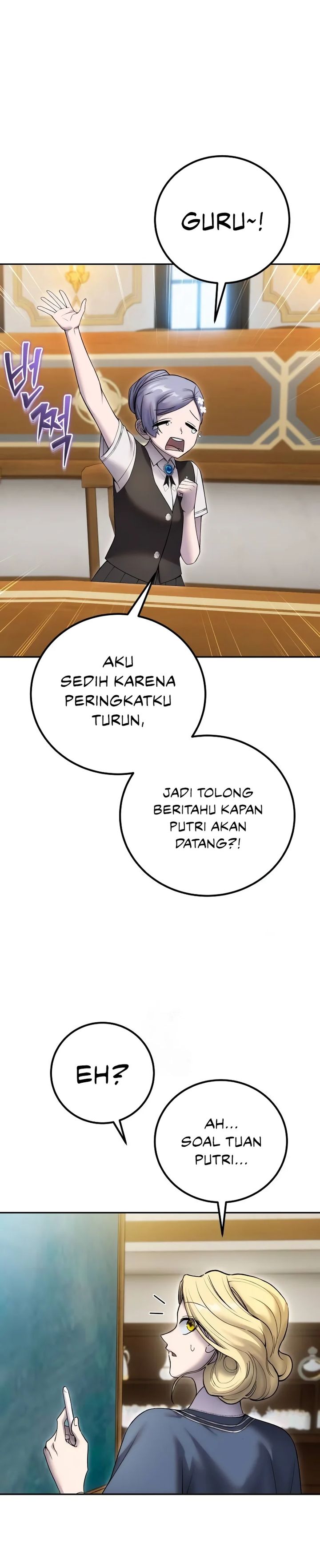 I Was More Overpowered Than the Hero, so I Hid My Power! Chapter 82 page 66