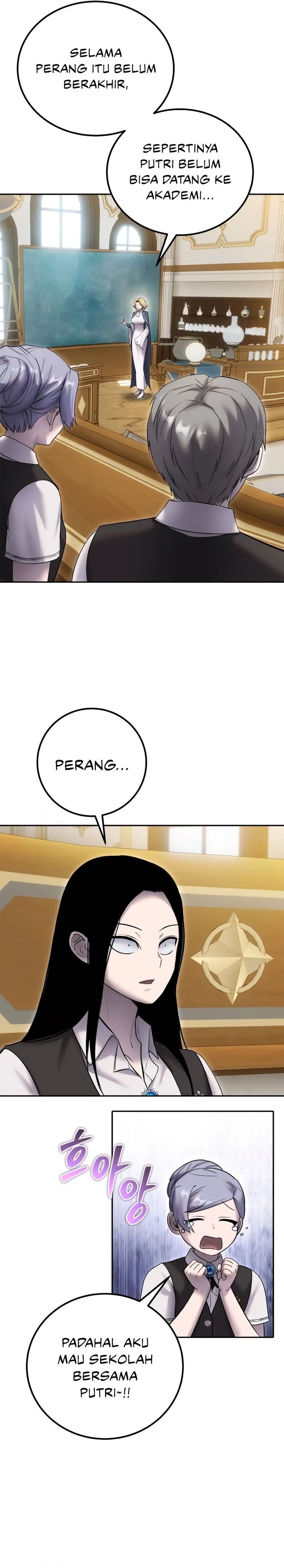 I Was More Overpowered Than the Hero, so I Hid My Power! Chapter 82 page 70