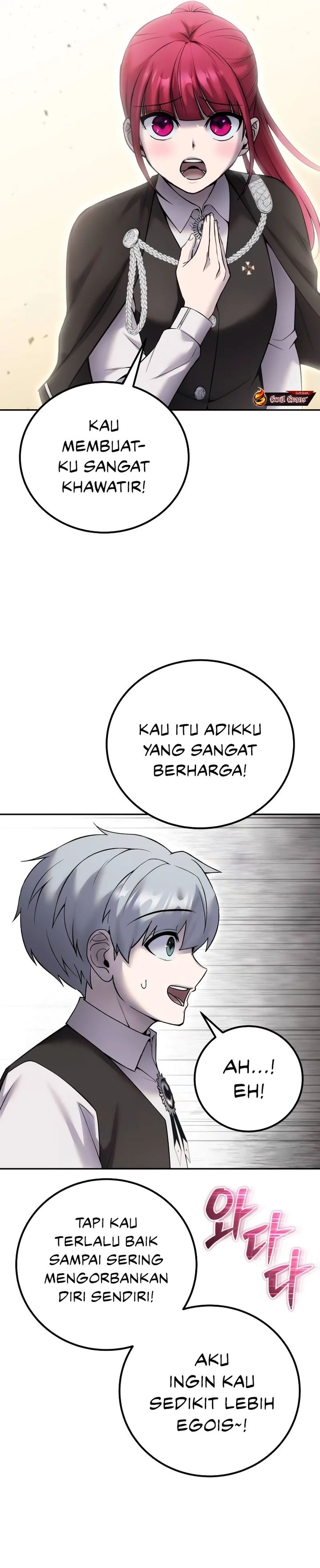 I Was More Overpowered Than the Hero, so I Hid My Power! Chapter 82 page 90